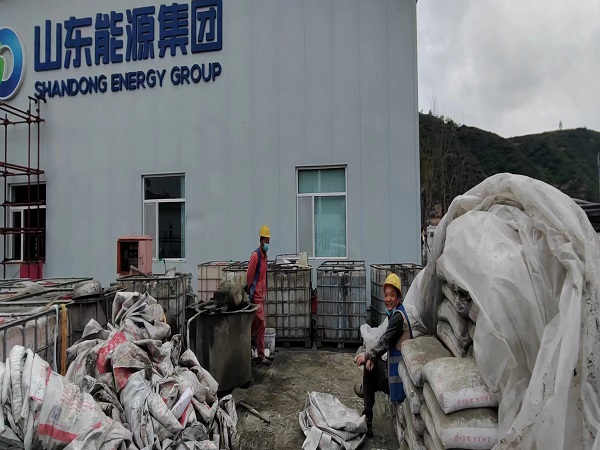 大安镇厂房地面下沉注浆加固